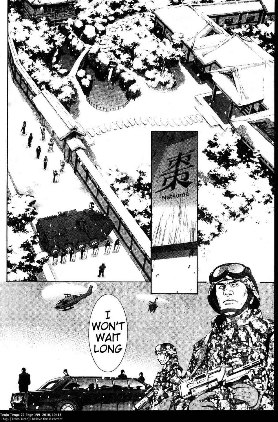Page 12 Chapter 136 Tenjou Tenge