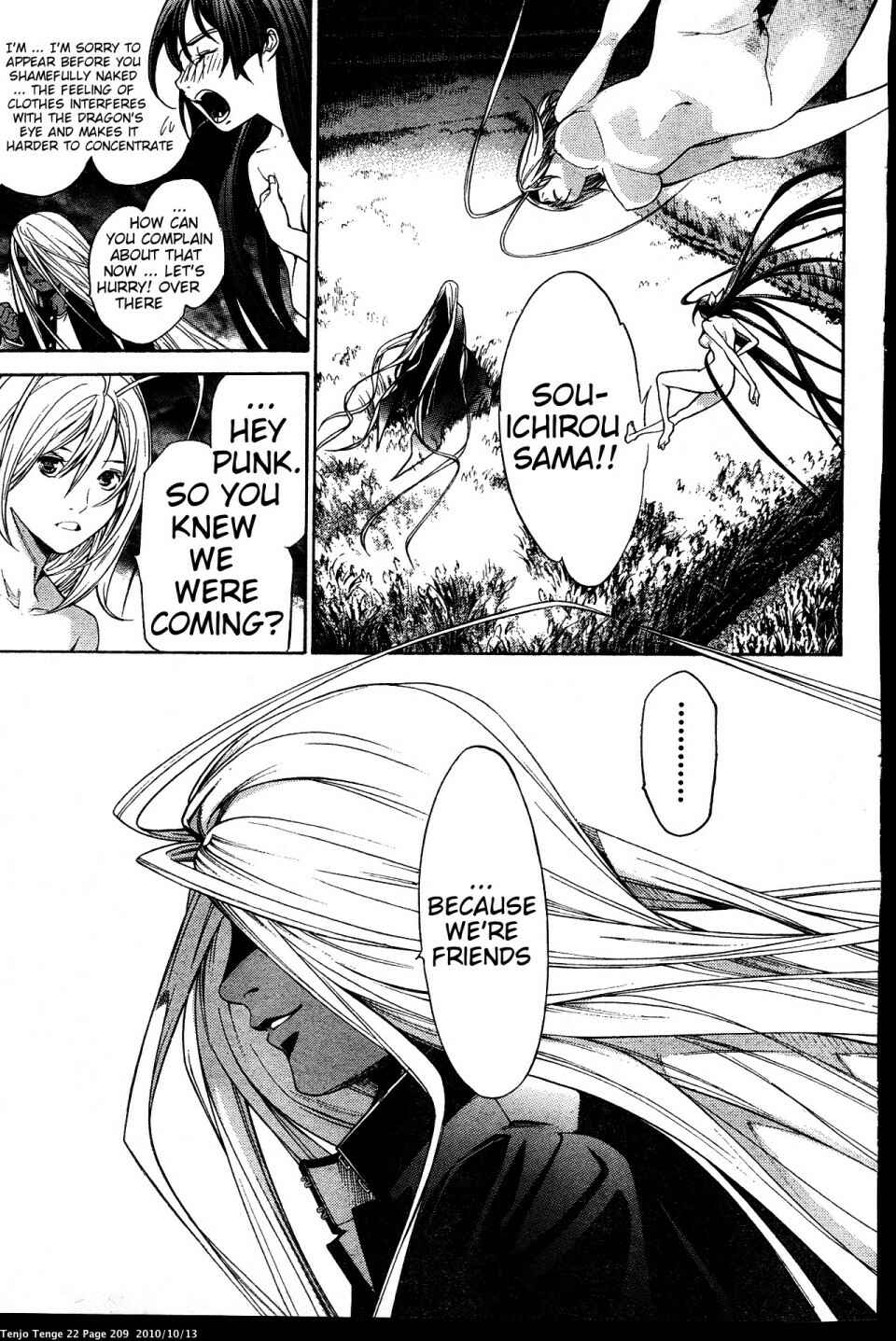 Page 22 Chapter 136 Tenjou Tenge