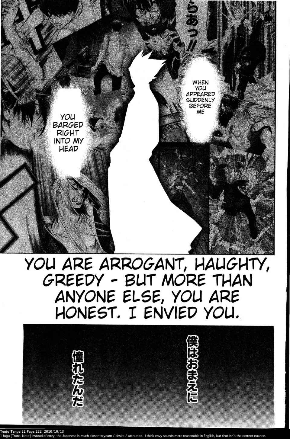 Page 35 Chapter 136 Tenjou Tenge