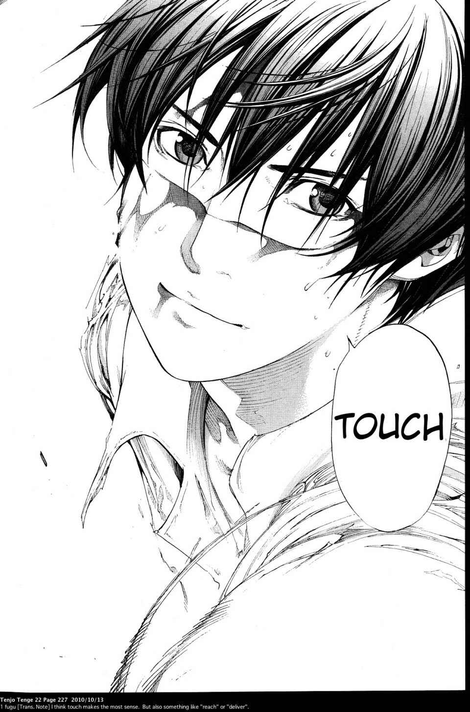 Page 40 Chapter 136 Tenjou Tenge