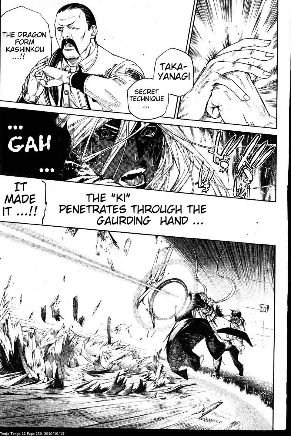 Page 43 Chapter 136 Tenjou Tenge