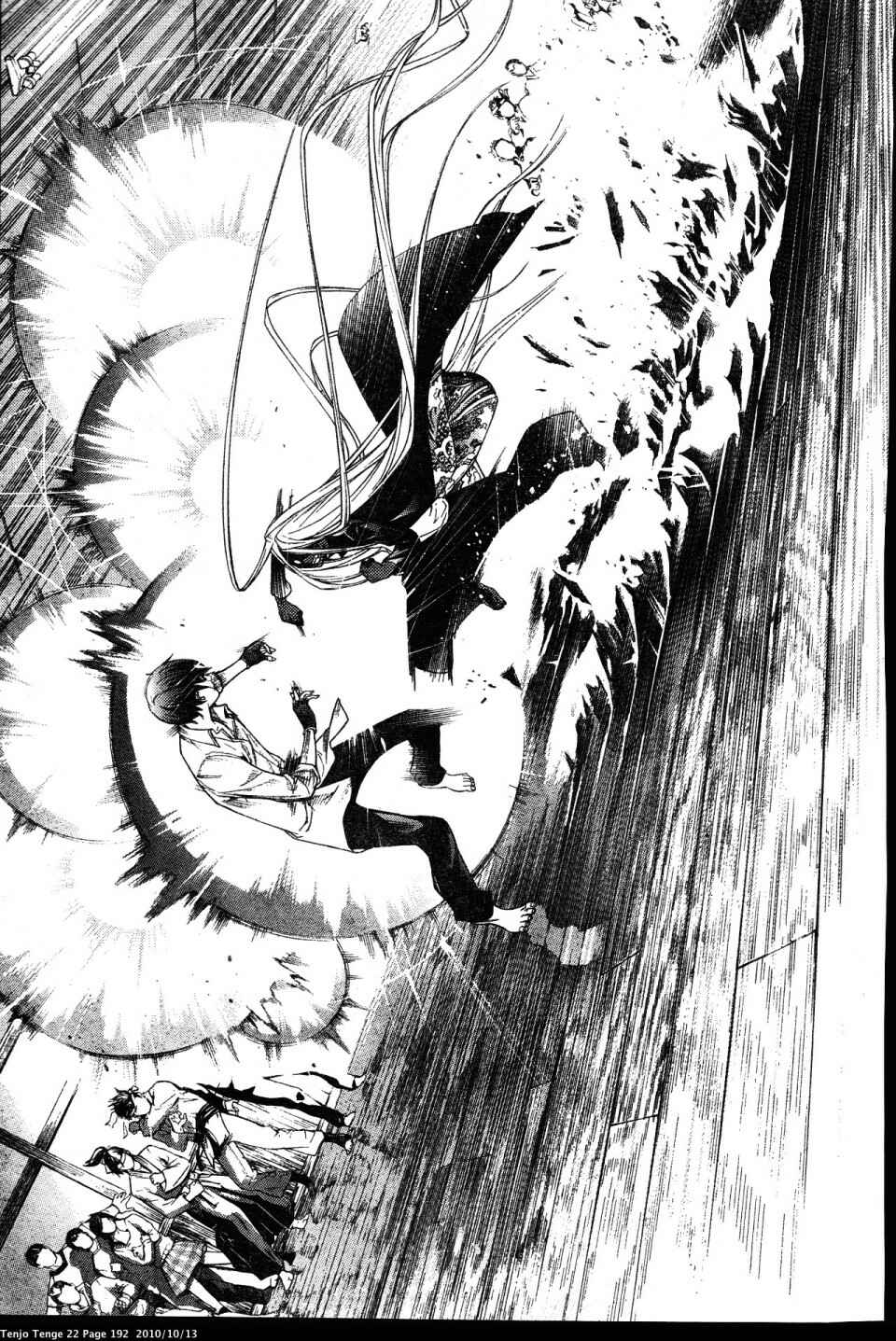 Page 5 Chapter 136 Tenjou Tenge
