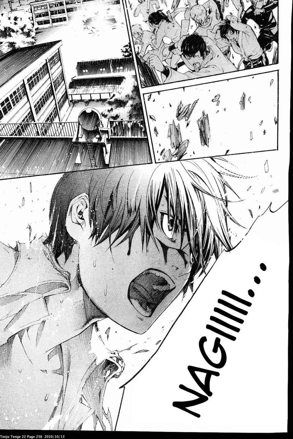 Page 51 Chapter 136 Tenjou Tenge
