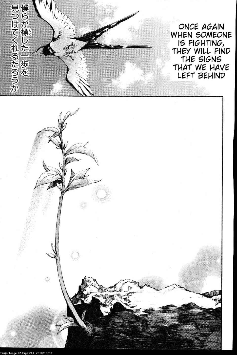 Page 54 Chapter 136 Tenjou Tenge