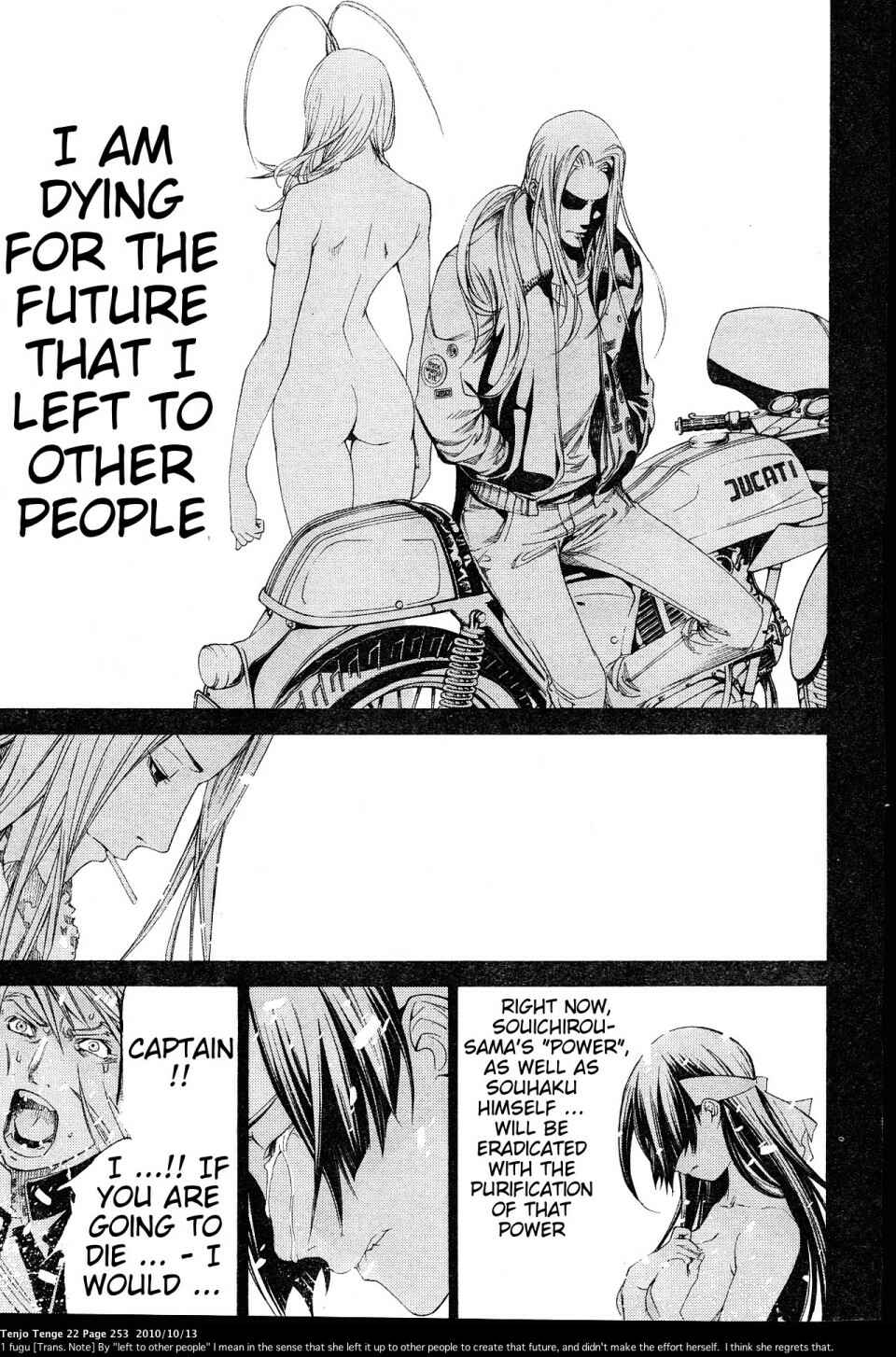 Page 66 Chapter 136 Tenjou Tenge