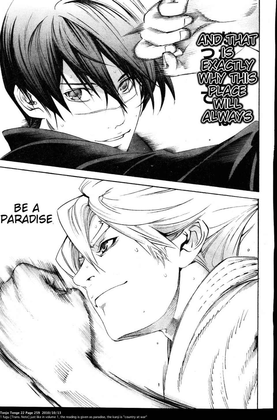 Page 72 Chapter 136 Tenjou Tenge