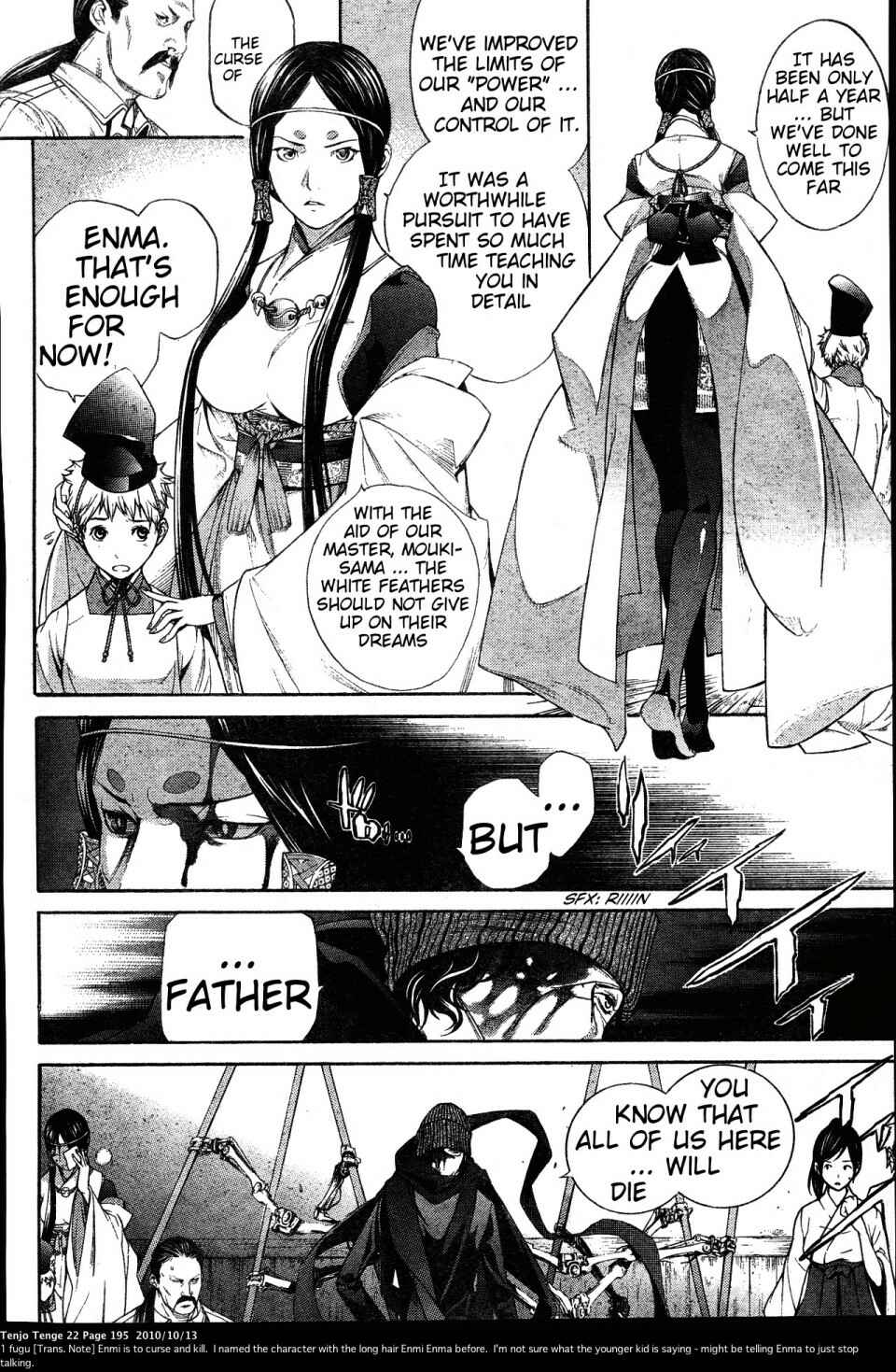 Page 8 Chapter 136 Tenjou Tenge