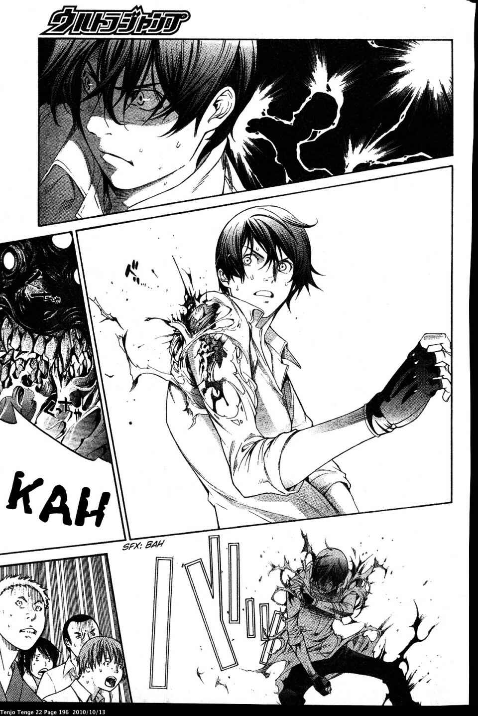 Page 9 Chapter 136 Tenjou Tenge