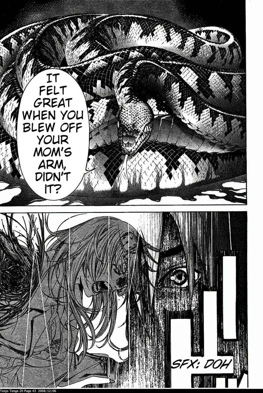 Page 11 Chapter 119 Tenjou Tenge