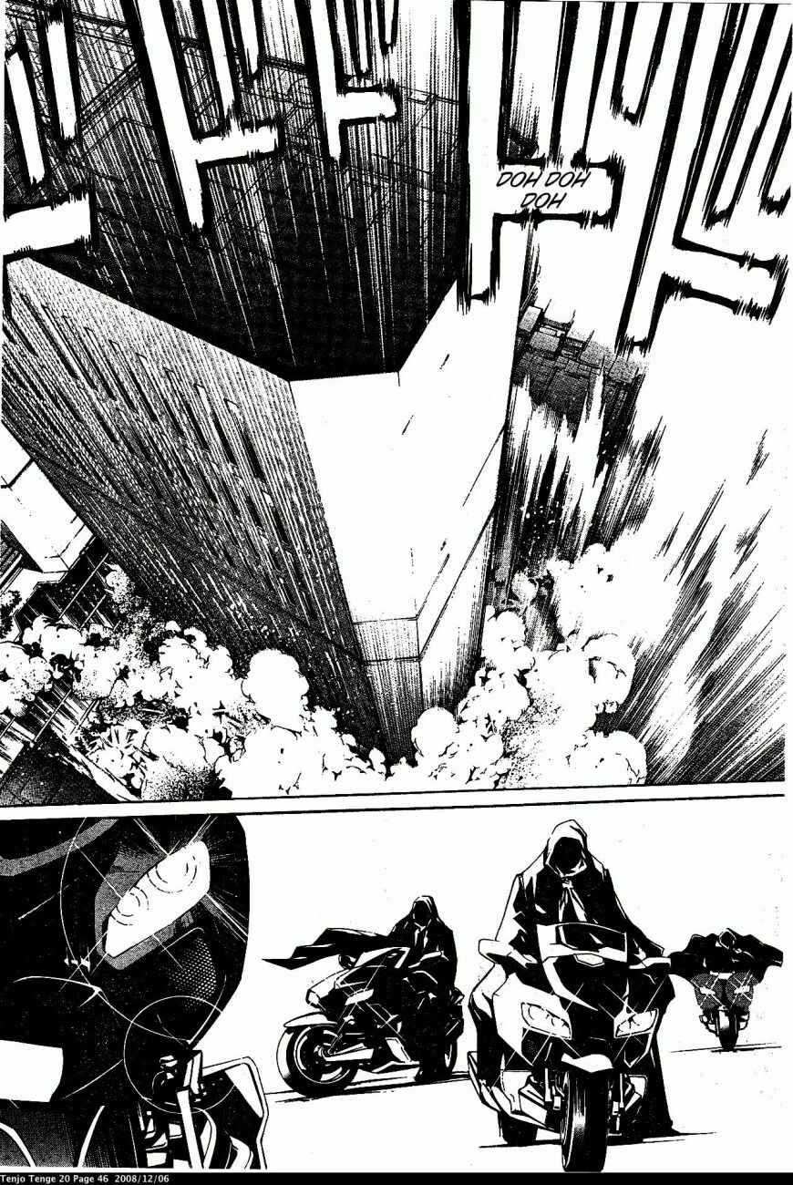 Page 14 Chapter 119 Tenjou Tenge