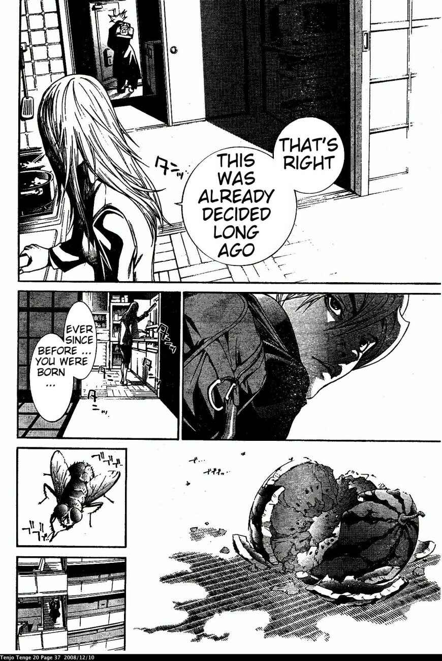 Page 5 Chapter 119 Tenjou Tenge