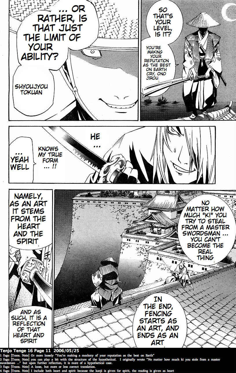 Page 10 Chapter 94 Tenjou Tenge