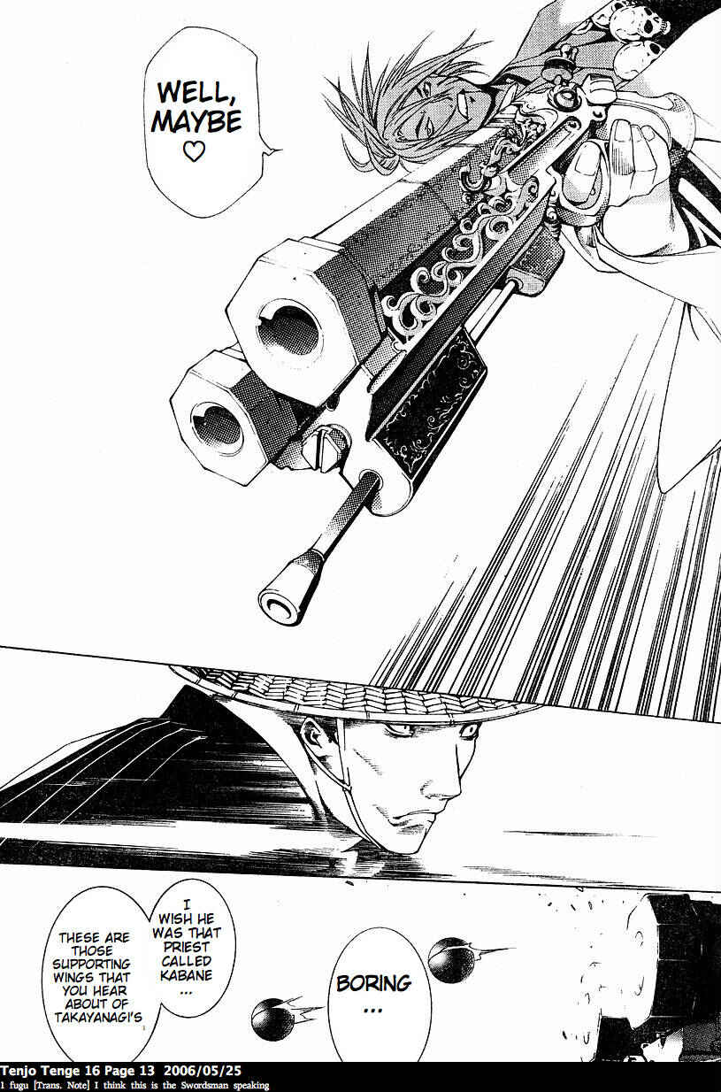 Page 12 Chapter 94 Tenjou Tenge