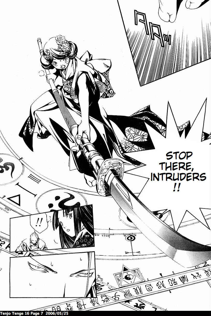 Page 6 Chapter 94 Tenjou Tenge