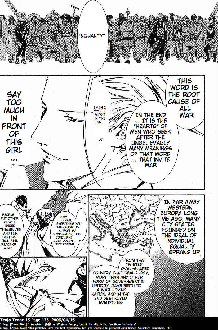 Page 11 Chapter 92 Tenjou Tenge