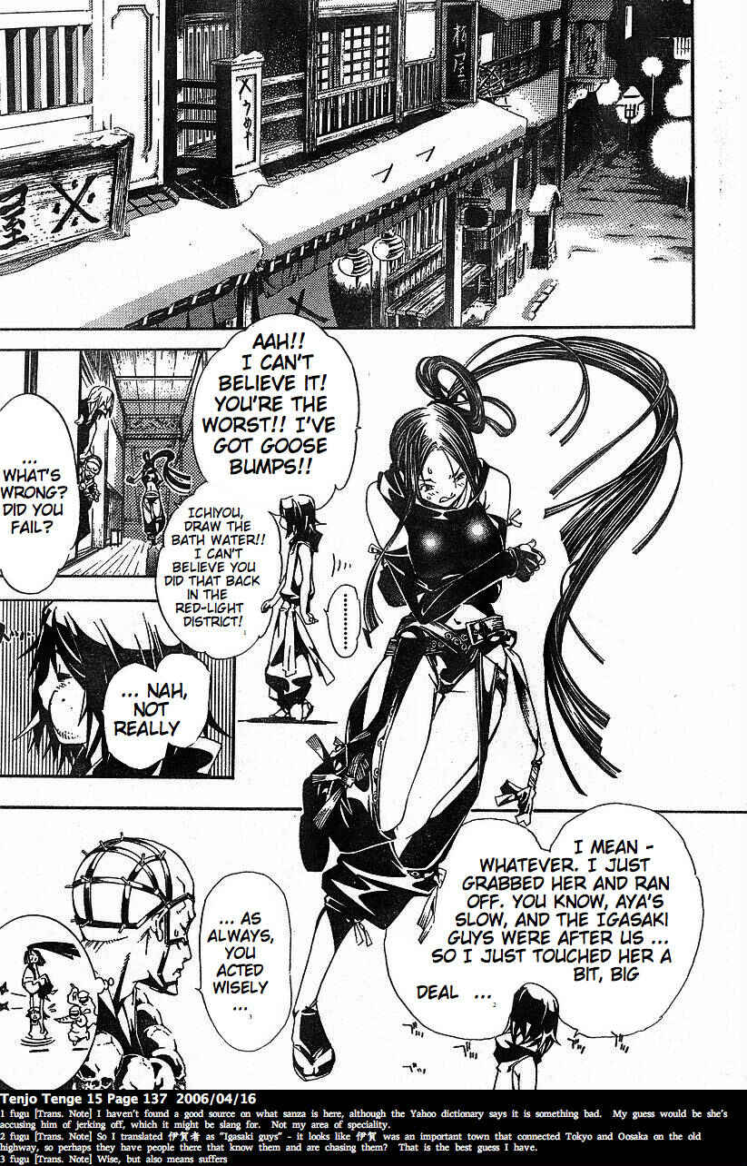 Page 13 Chapter 92 Tenjou Tenge