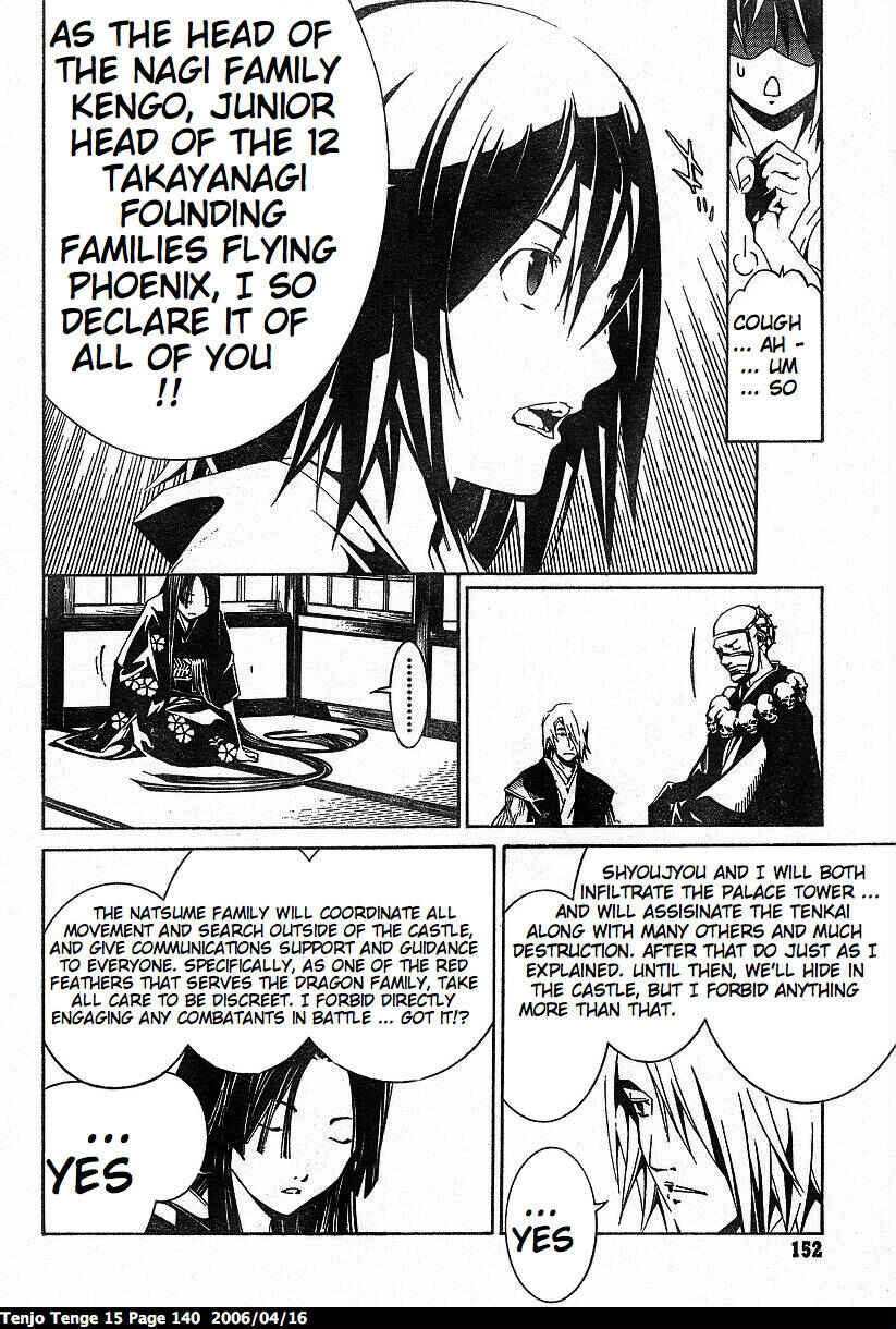 Page 16 Chapter 92 Tenjou Tenge