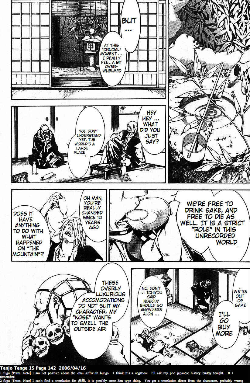 Page 18 Chapter 92 Tenjou Tenge