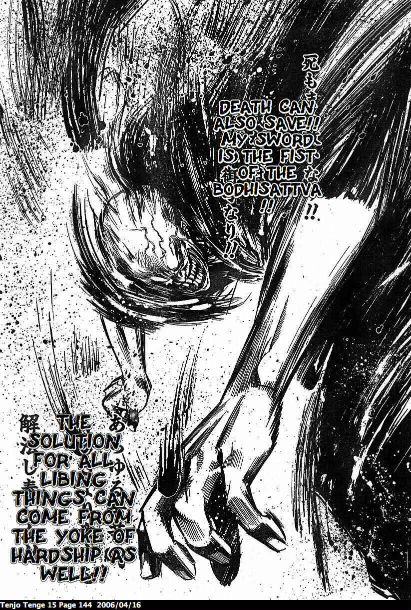 Page 20 Chapter 92 Tenjou Tenge