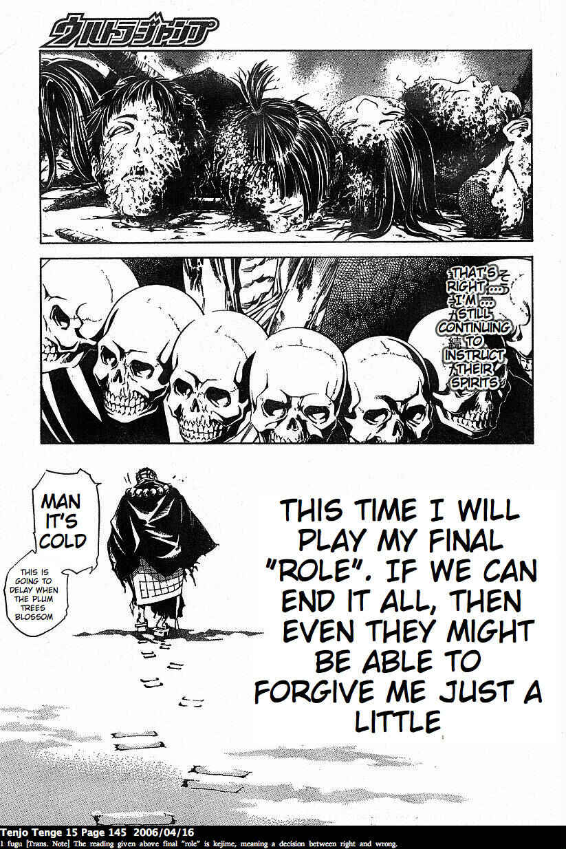 Page 21 Chapter 92 Tenjou Tenge