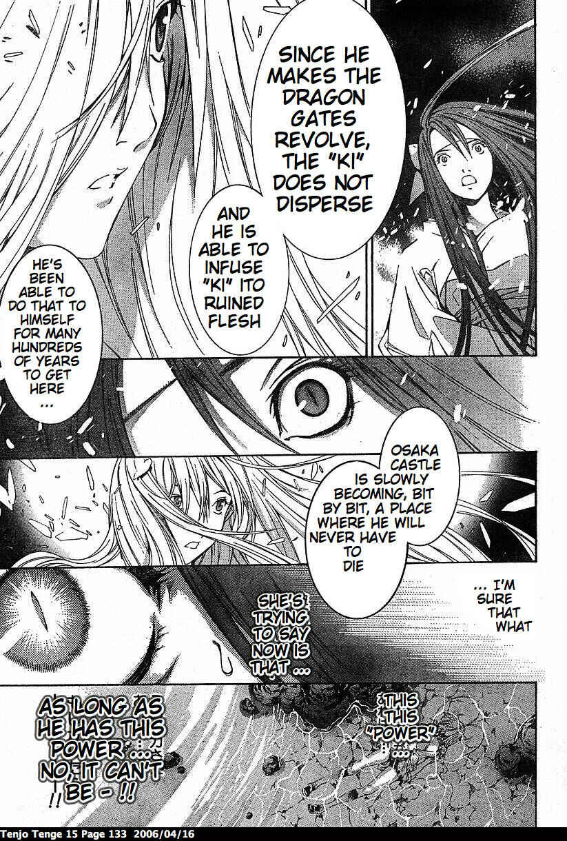 Page 9 Chapter 92 Tenjou Tenge