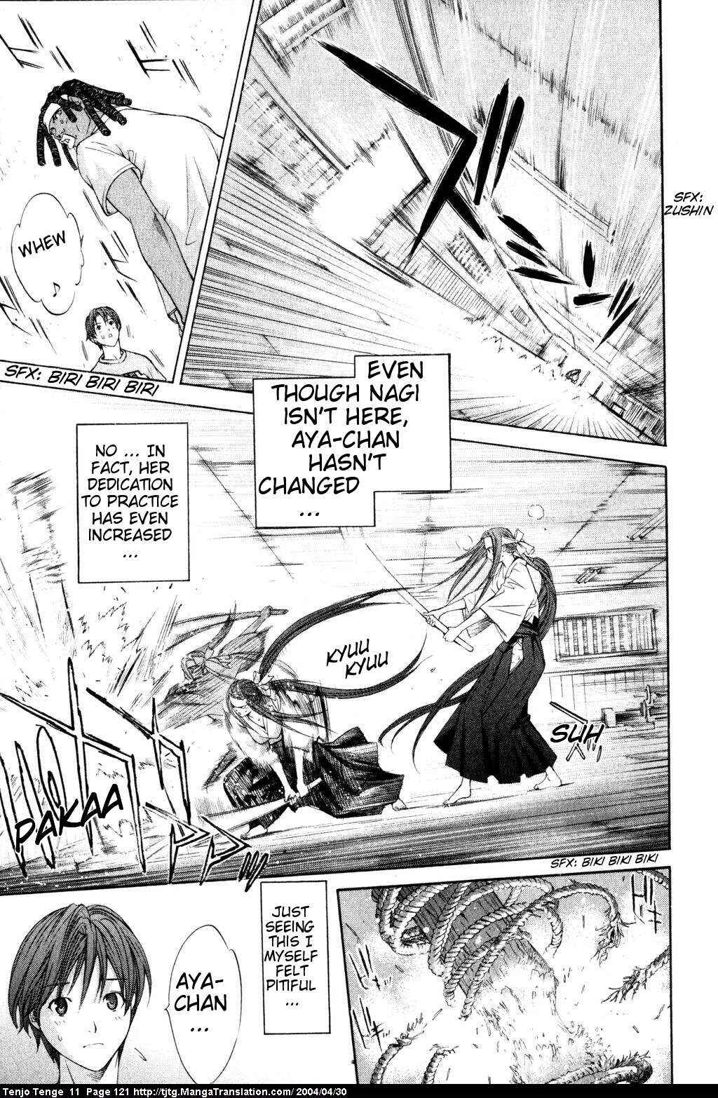 Page 17 Chapter 67 Tenjou Tenge