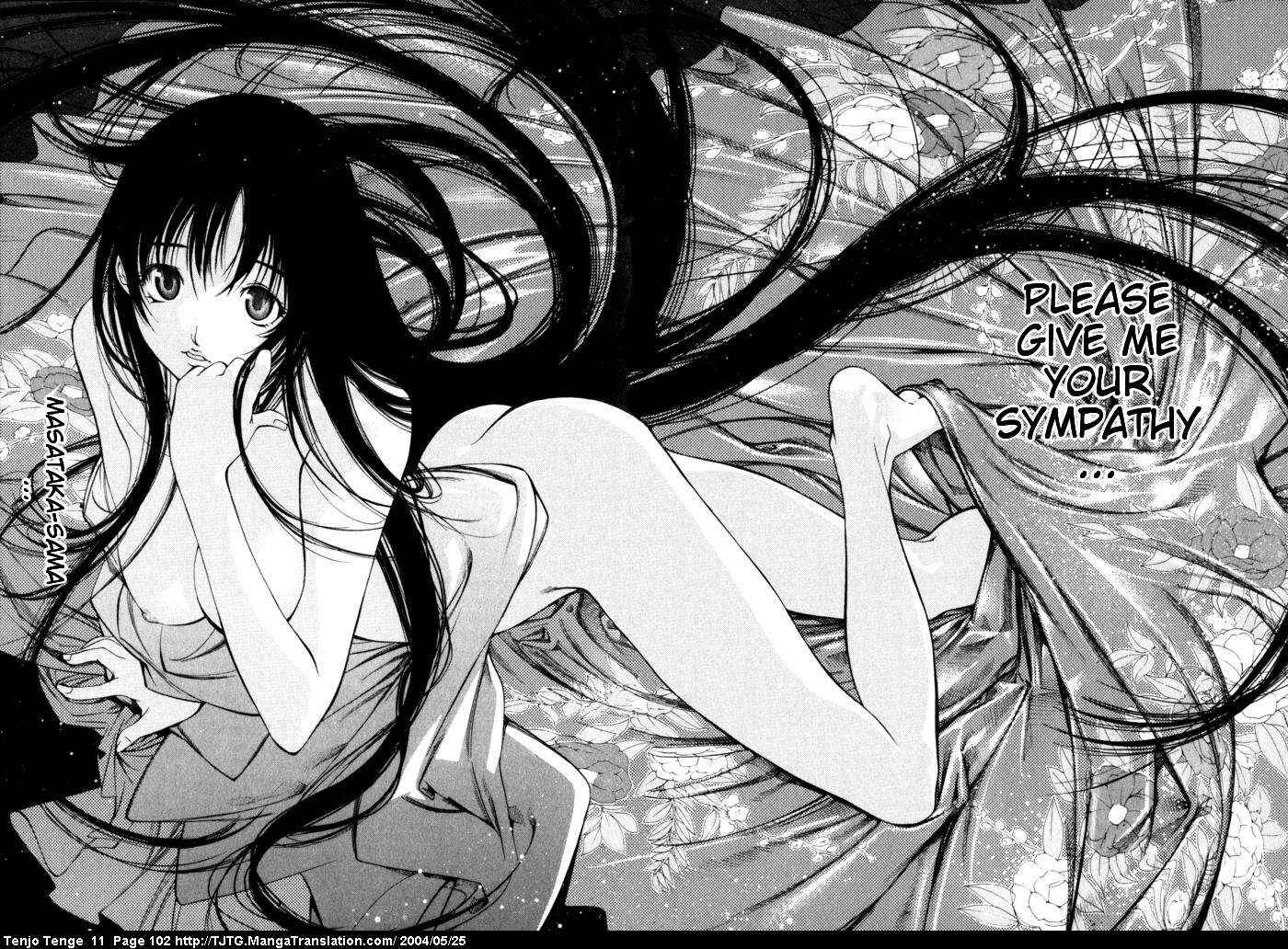 Page 2 Chapter 67 Tenjou Tenge