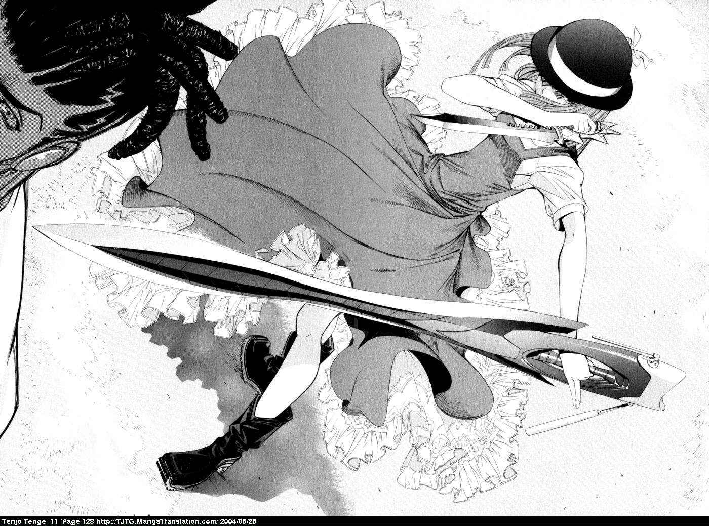 Page 24 Chapter 67 Tenjou Tenge