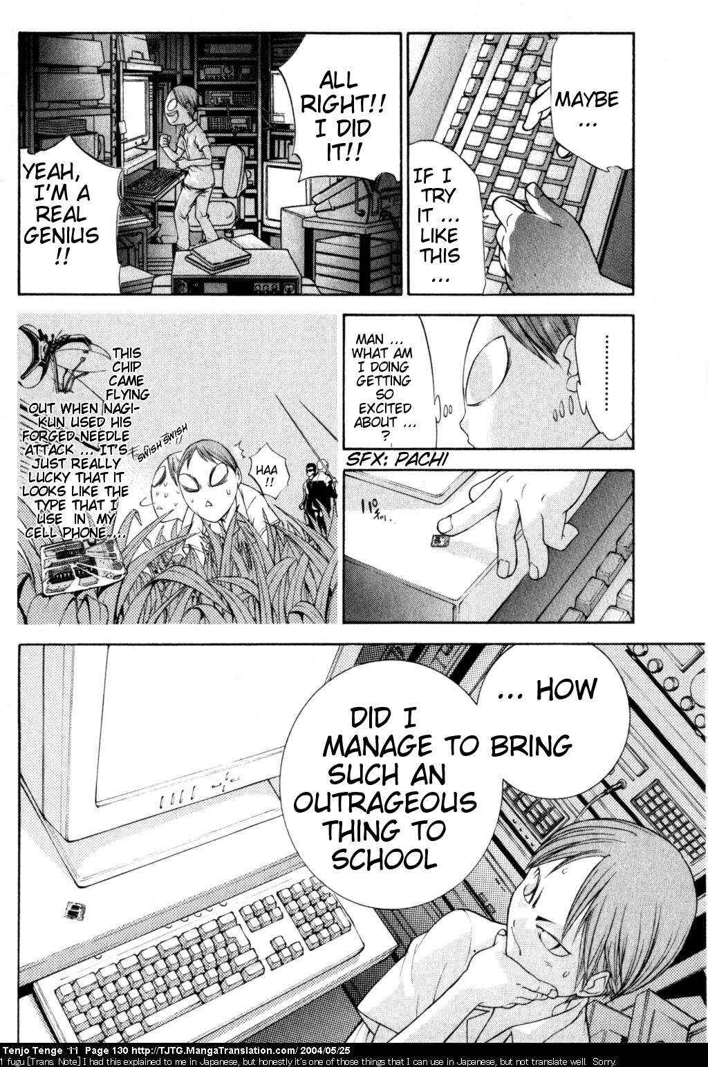 Page 25 Chapter 67 Tenjou Tenge