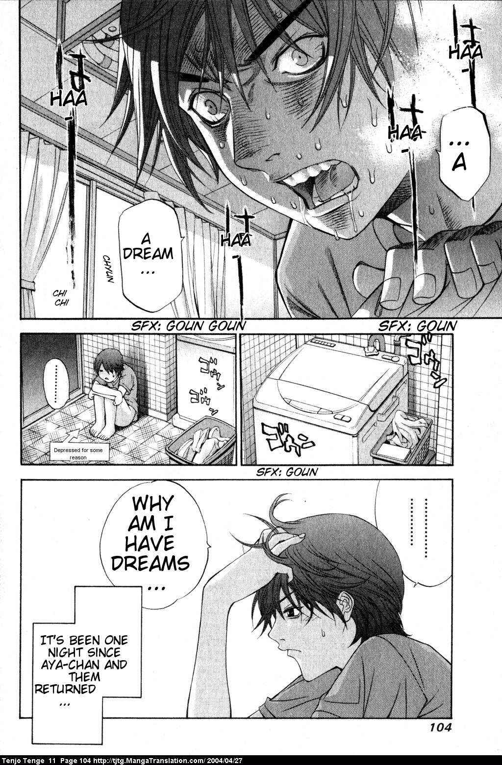 Page 3 Chapter 67 Tenjou Tenge