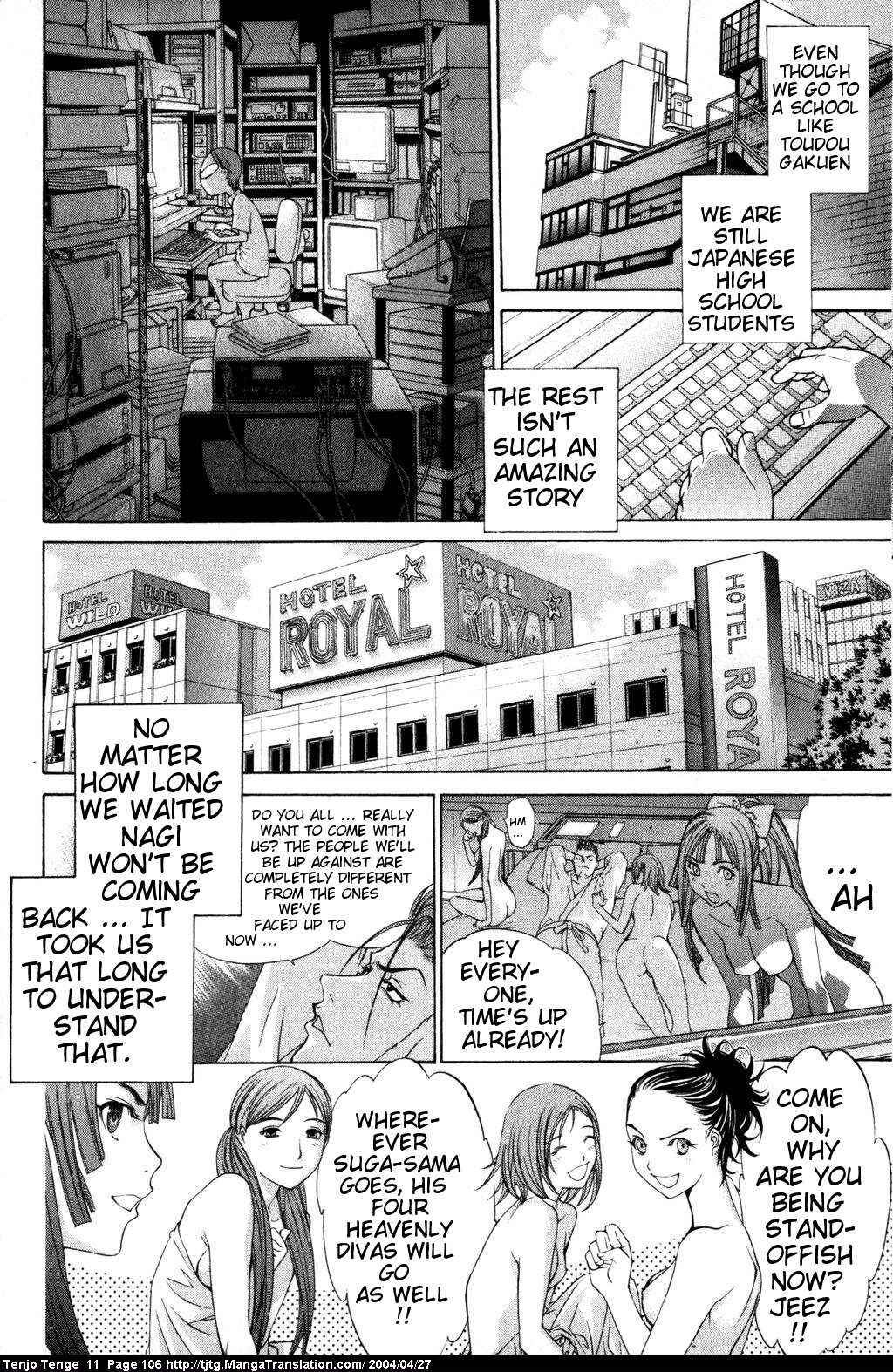 Page 5 Chapter 67 Tenjou Tenge