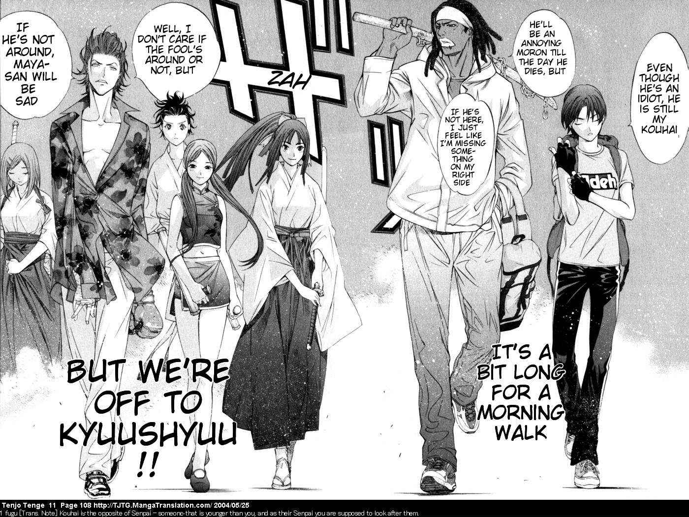 Page 7 Chapter 67 Tenjou Tenge