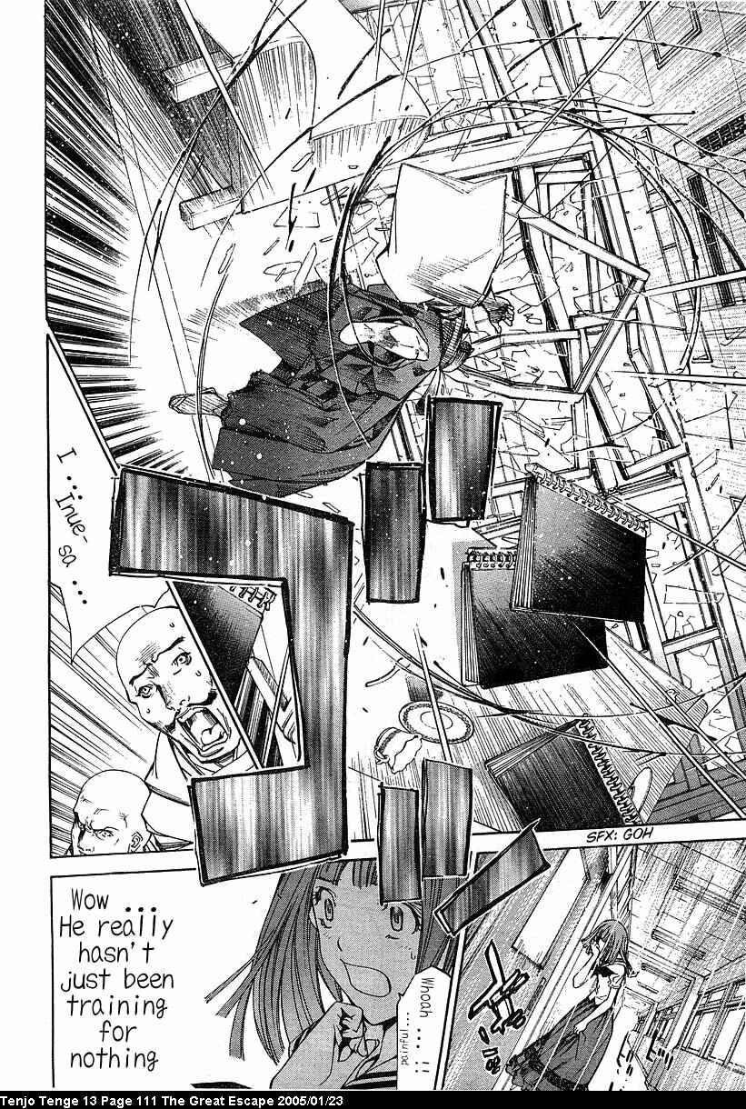 Page 13 Chapter 80 Tenjou Tenge