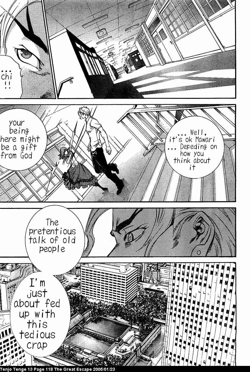 Page 19 Chapter 80 Tenjou Tenge
