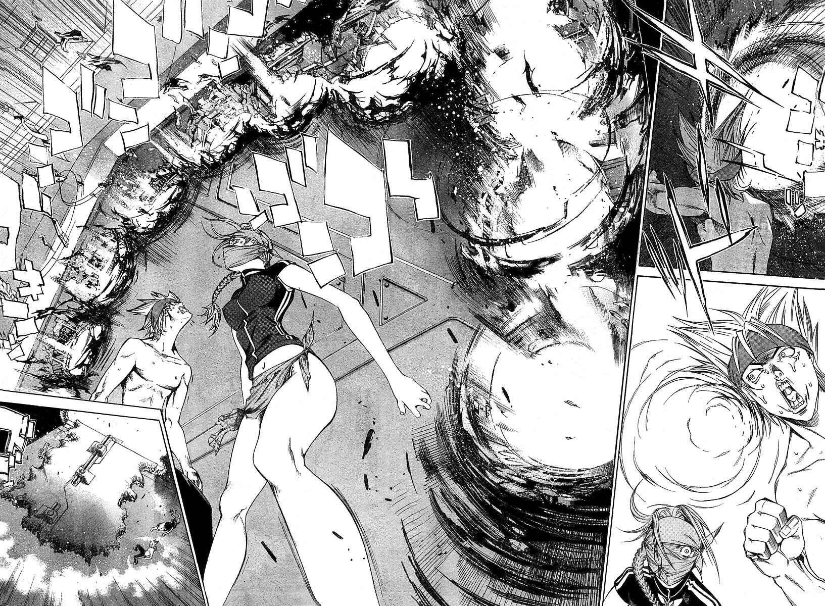 Page 22 Chapter 80 Tenjou Tenge