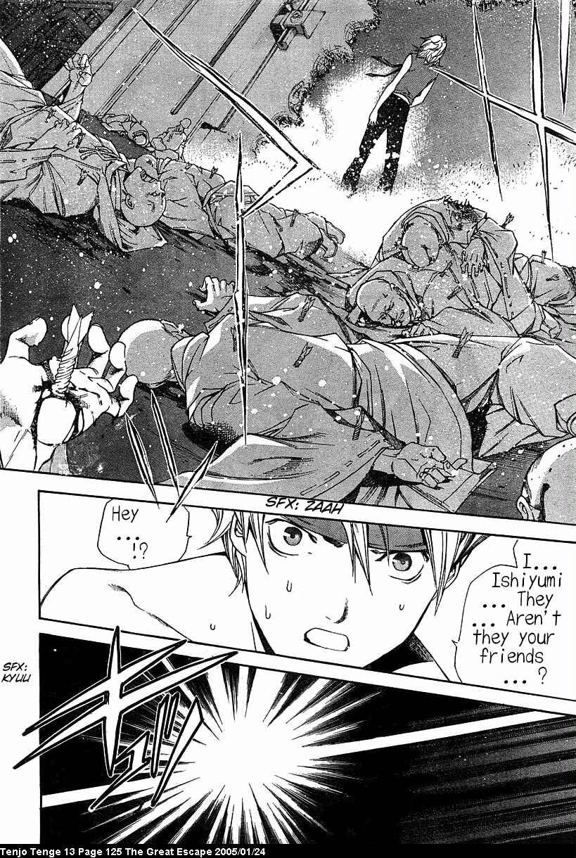 Page 25 Chapter 80 Tenjou Tenge