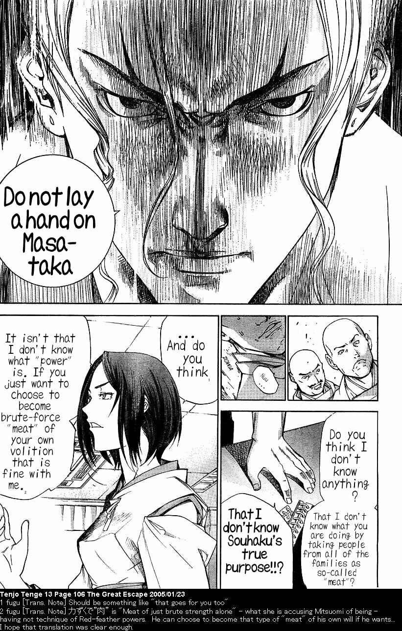 Page 9 Chapter 80 Tenjou Tenge