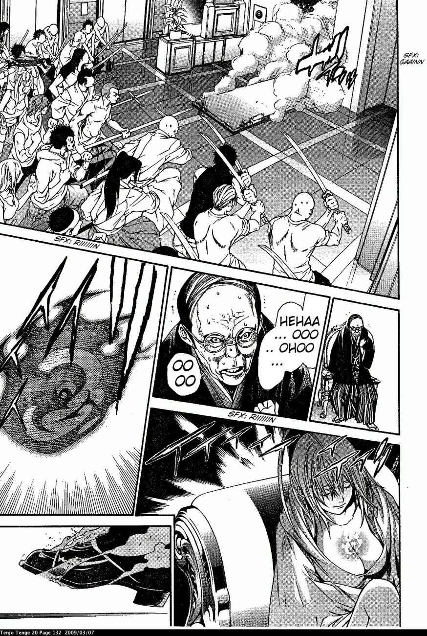 Page 11 Chapter 122 Tenjou Tenge