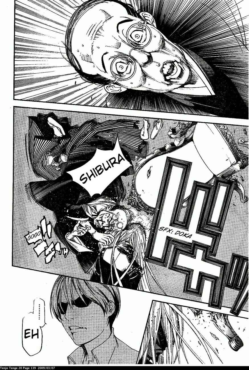Page 18 Chapter 122 Tenjou Tenge