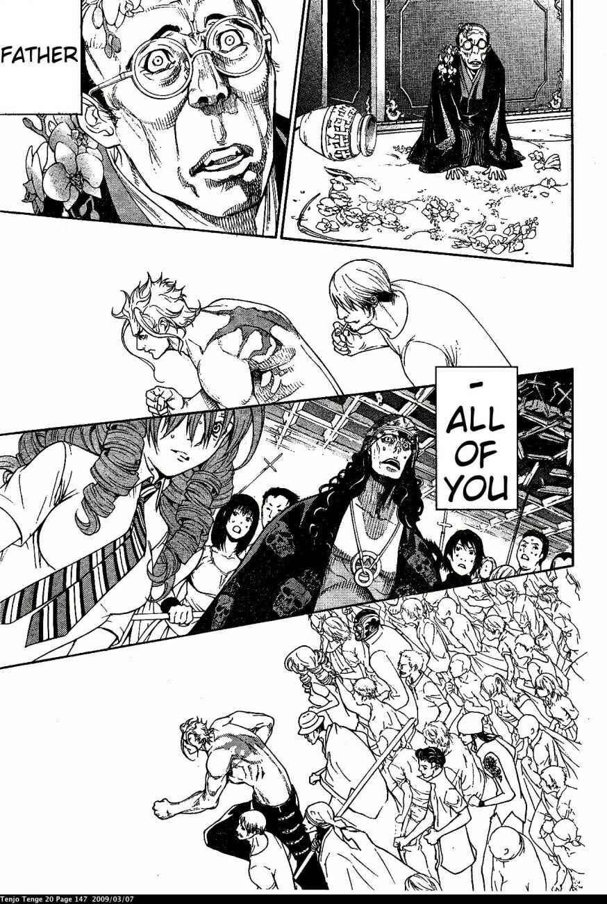 Page 26 Chapter 122 Tenjou Tenge