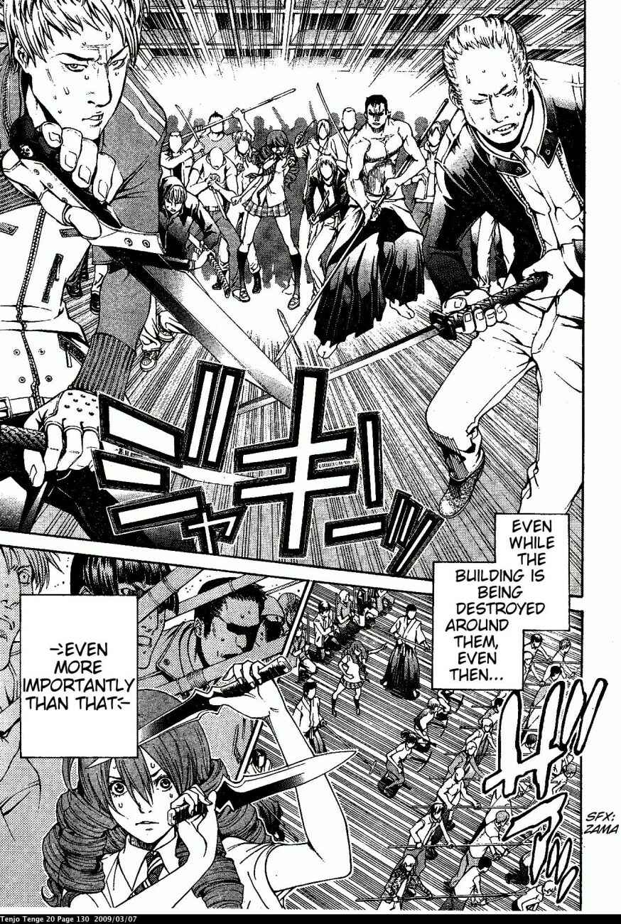 Page 9 Chapter 122 Tenjou Tenge