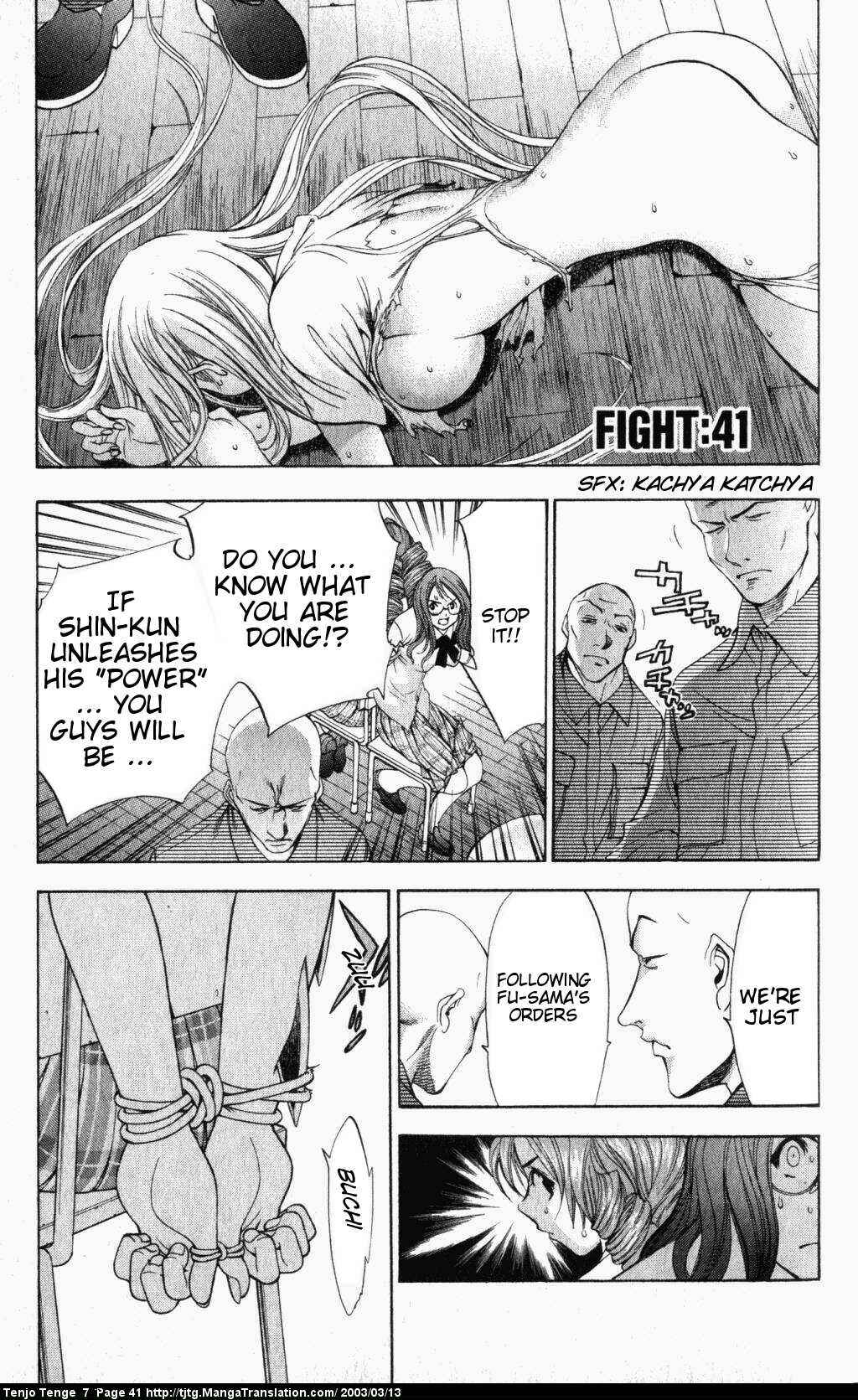 Page 1 Chapter 41 Tenjou Tenge