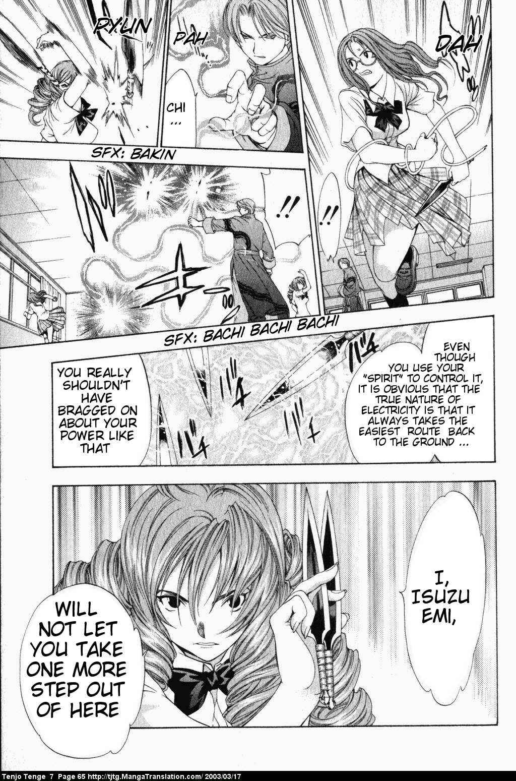 Page 20 Chapter 41 Tenjou Tenge
