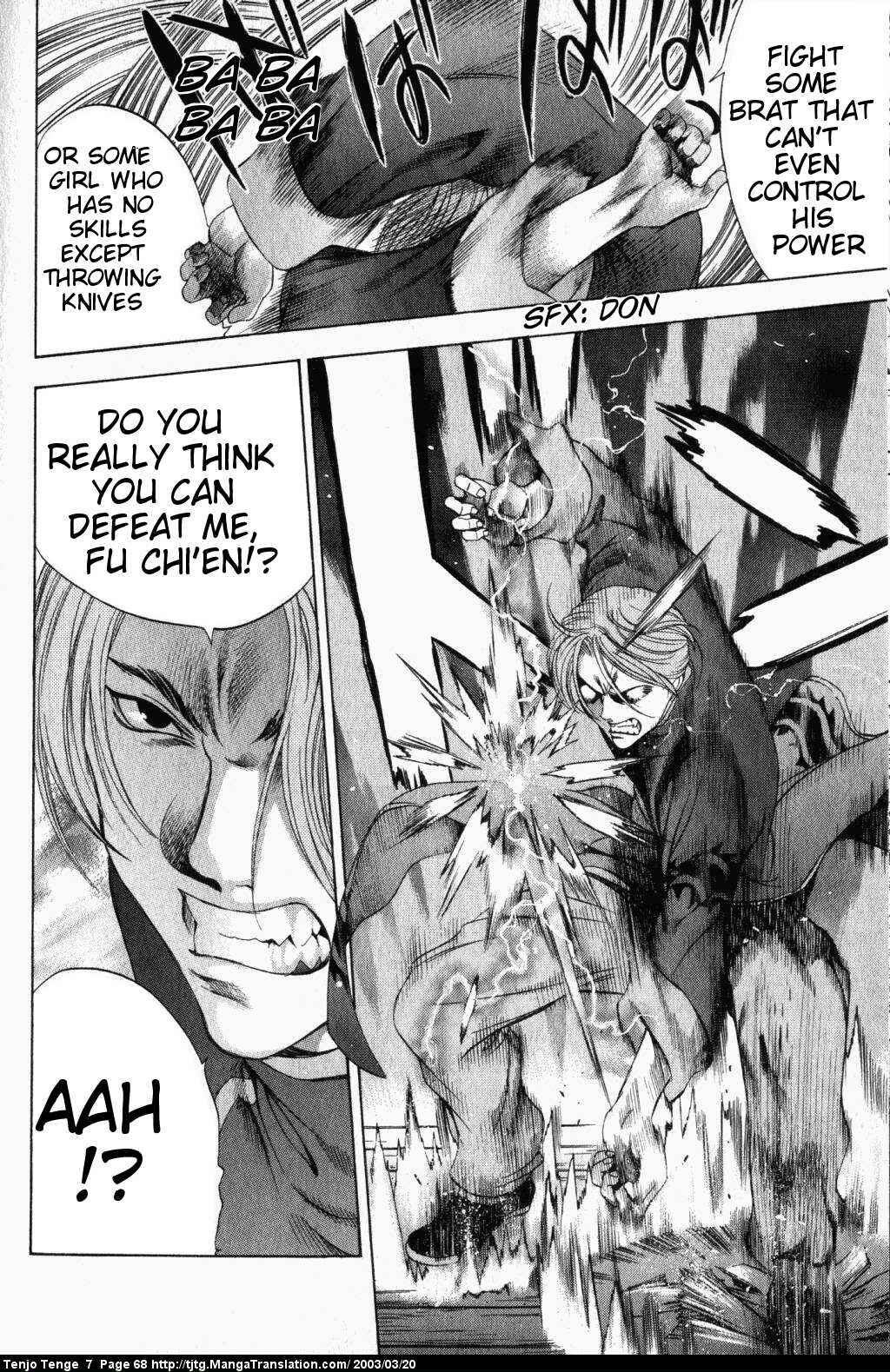 Page 23 Chapter 41 Tenjou Tenge