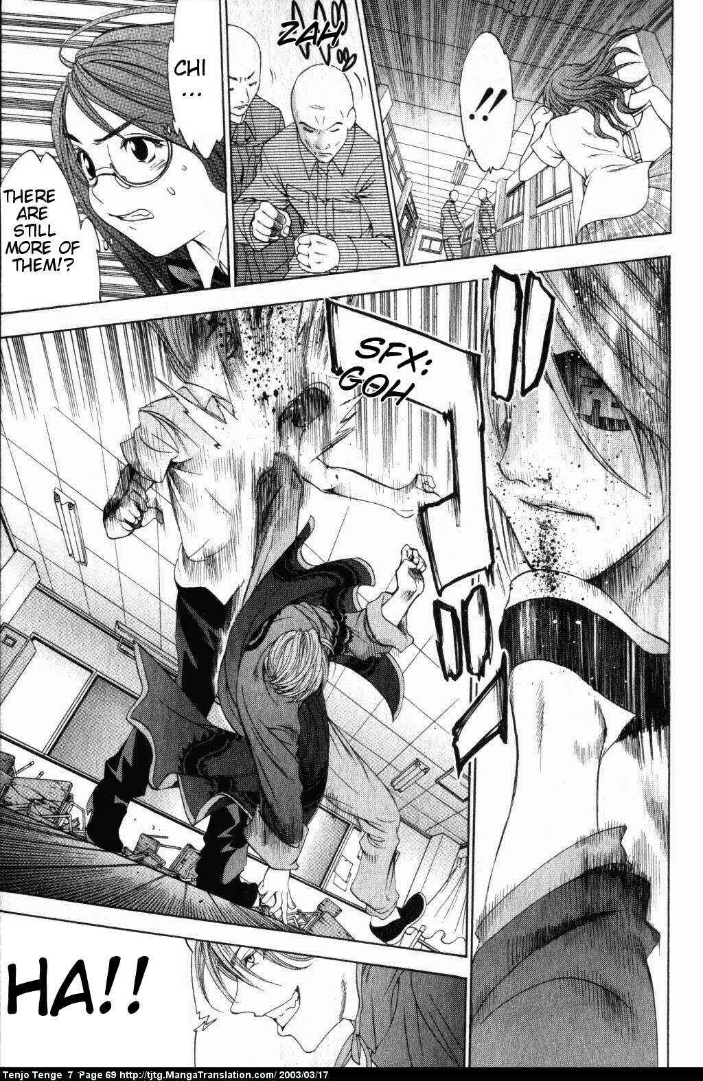 Page 24 Chapter 41 Tenjou Tenge