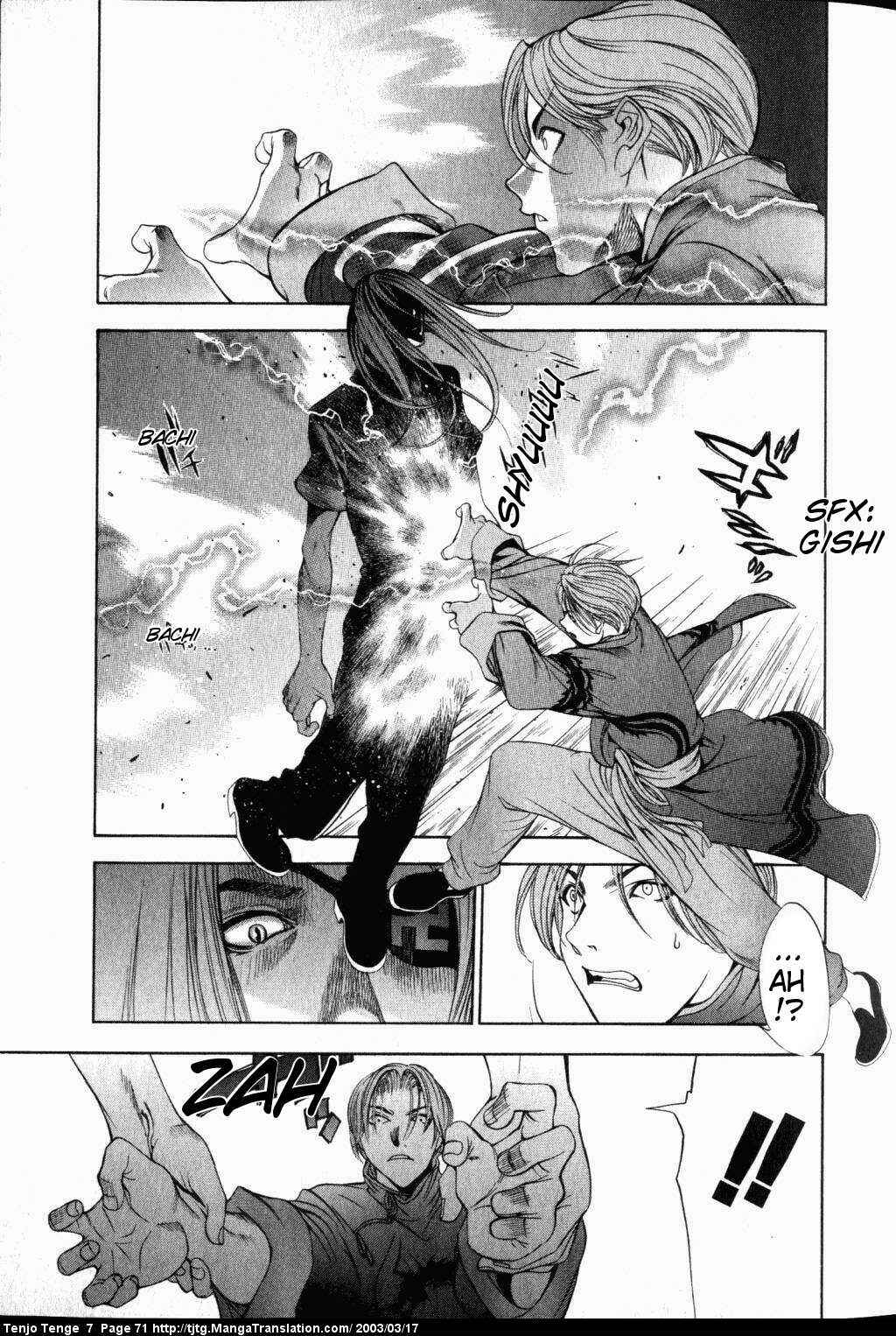 Page 26 Chapter 41 Tenjou Tenge