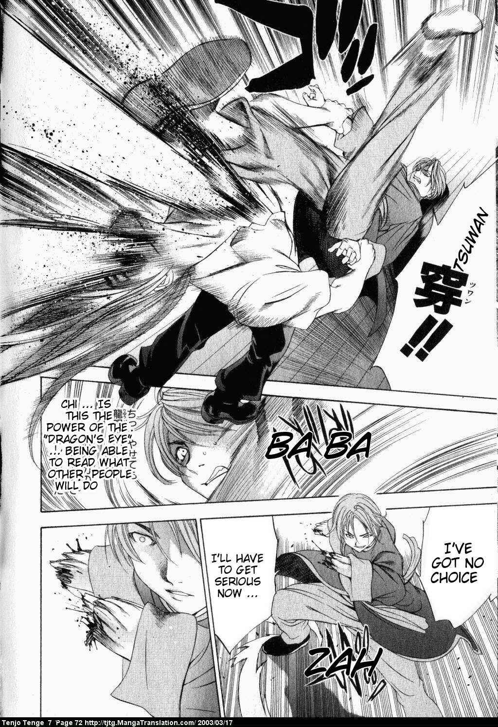 Page 27 Chapter 41 Tenjou Tenge