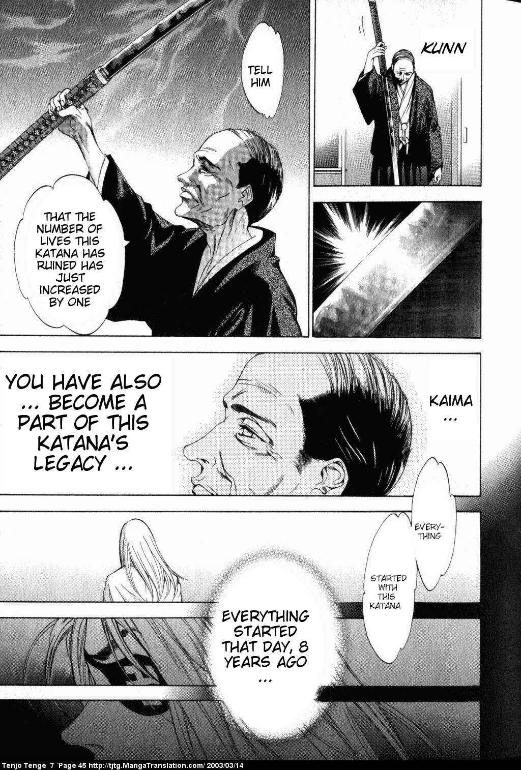 Page 4 Chapter 41 Tenjou Tenge