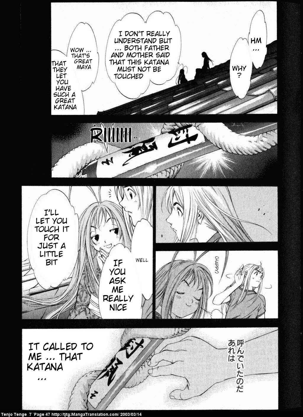 Page 6 Chapter 41 Tenjou Tenge