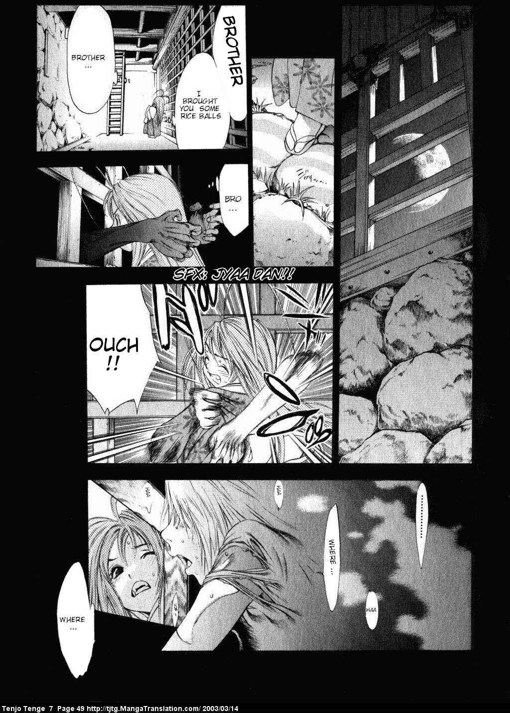 Page 8 Chapter 41 Tenjou Tenge